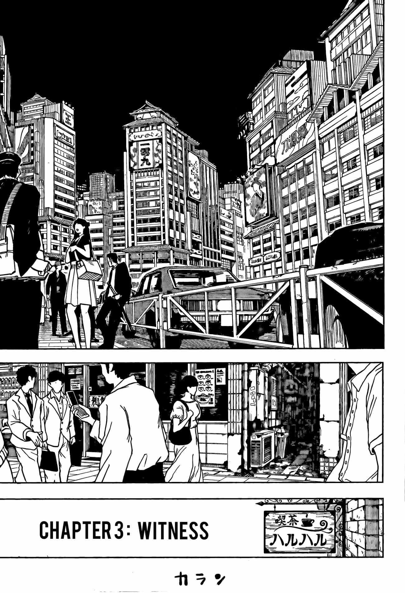 Read Kagurabachi Manga Online