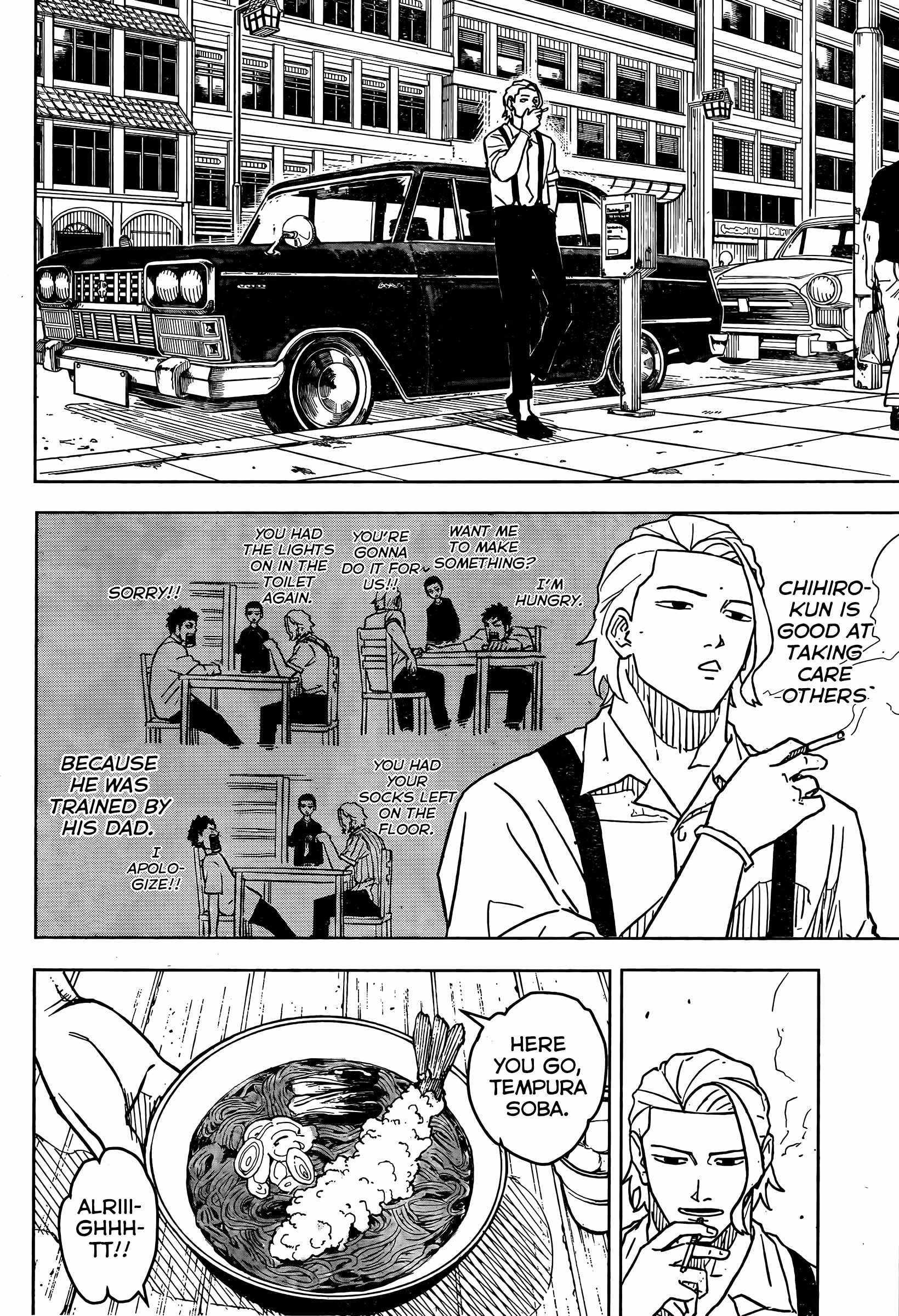 Read Kagurabachi Manga Online