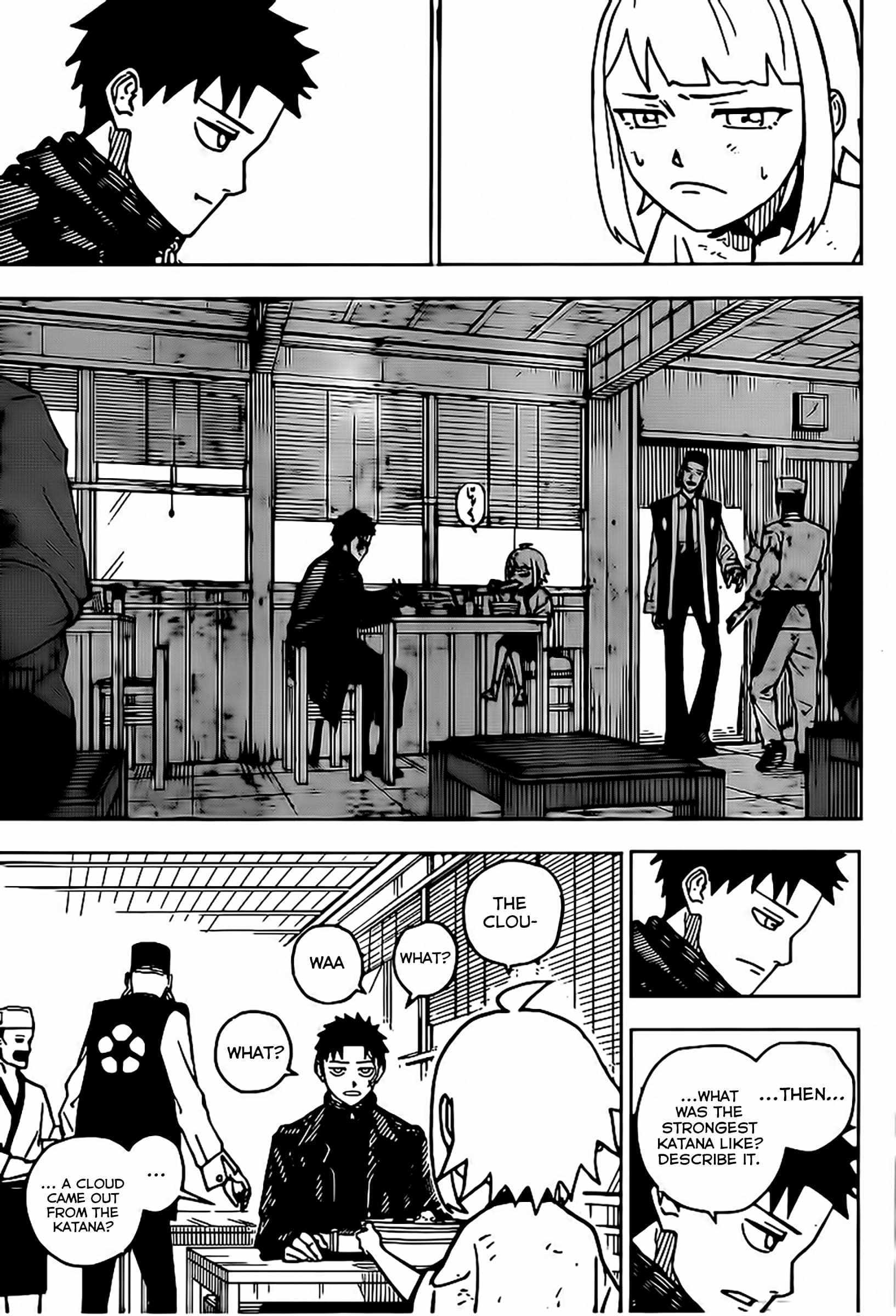 Read Kagurabachi Manga Online