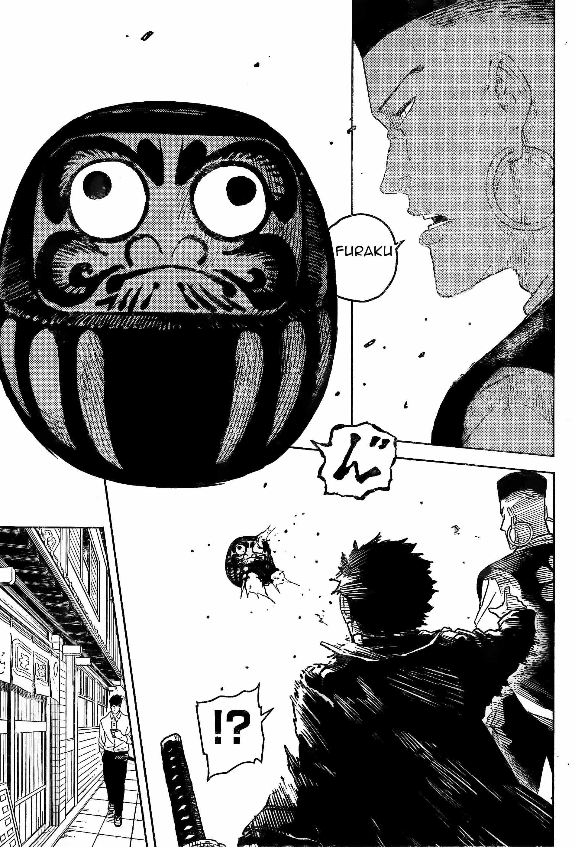 Read Kagurabachi Manga Online