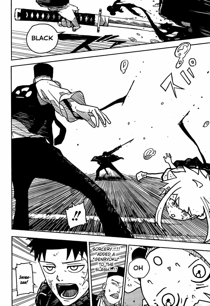 Read Kagurabachi Manga Online