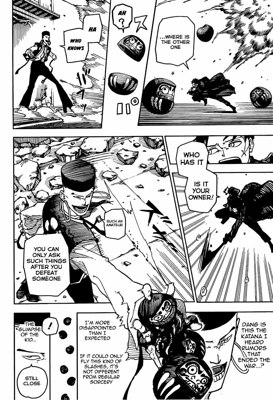 Read Kagurabachi Manga Online