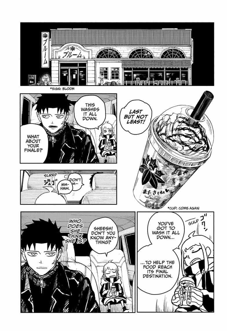 Read Kagurabachi Manga Online