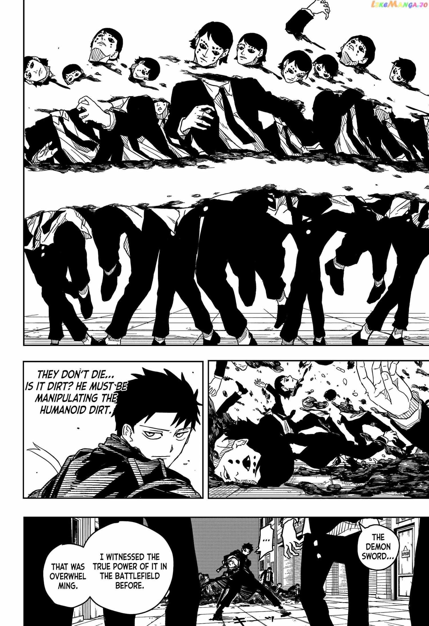 Read Kagurabachi Manga Online