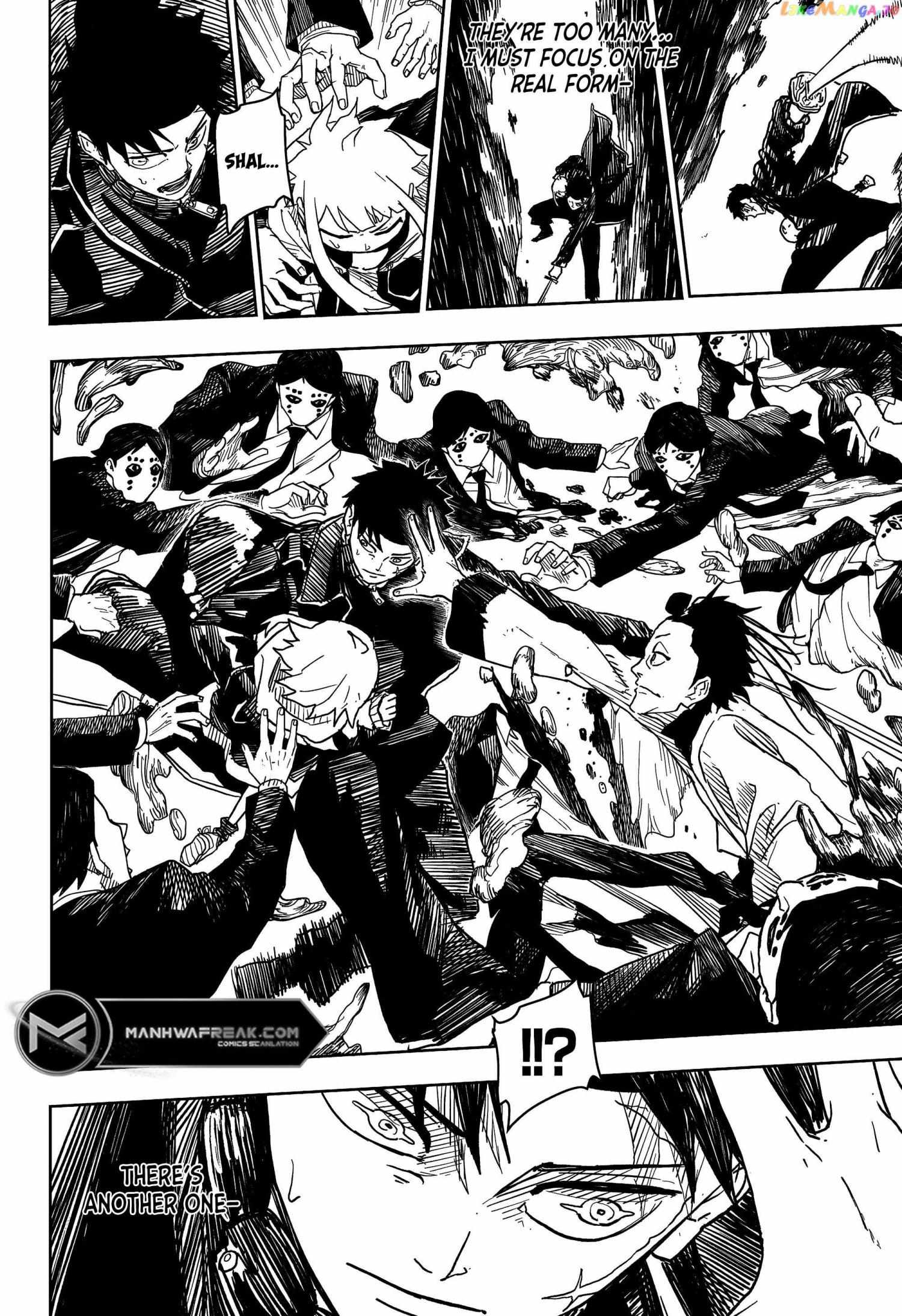 Read Kagurabachi Manga Online