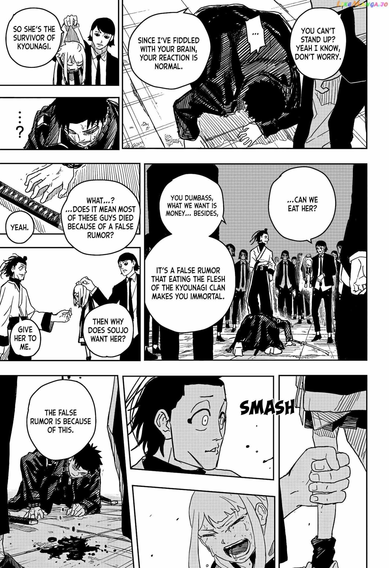 Read Kagurabachi Manga Online