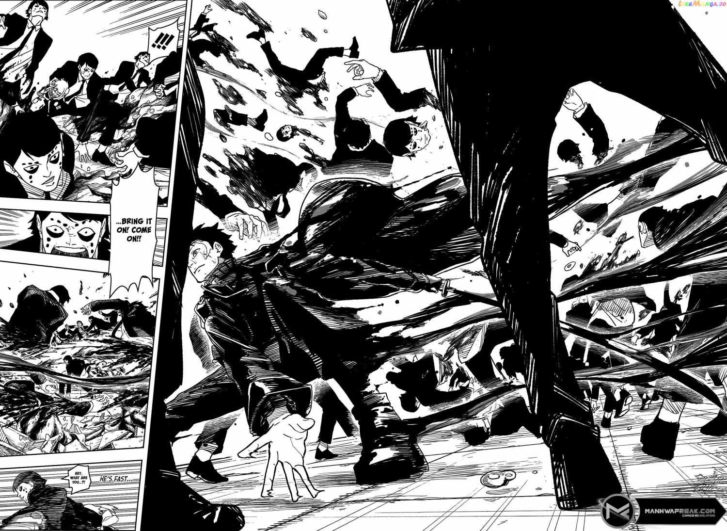 Read Kagurabachi Manga Online