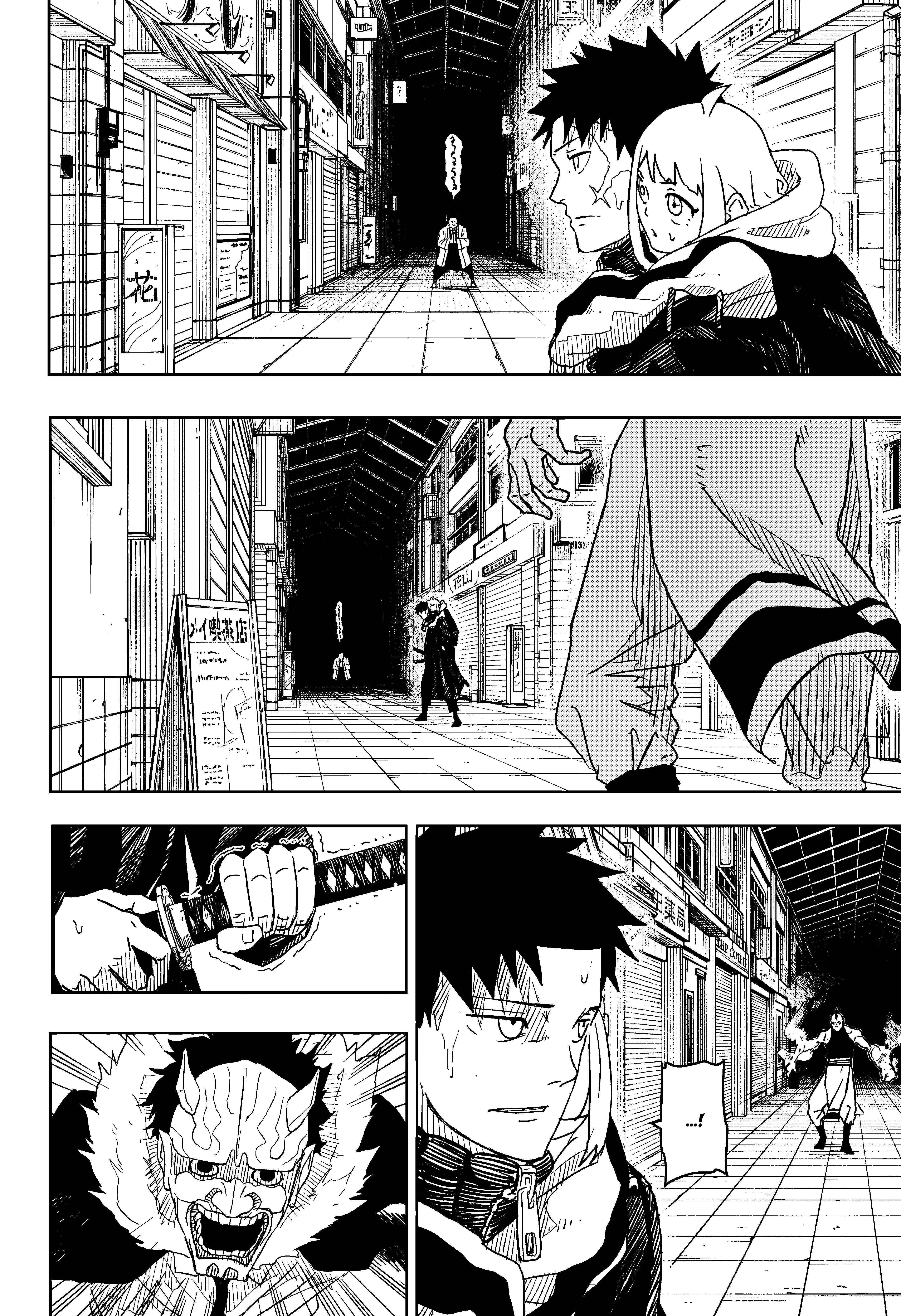 Read Kagurabachi Manga Online