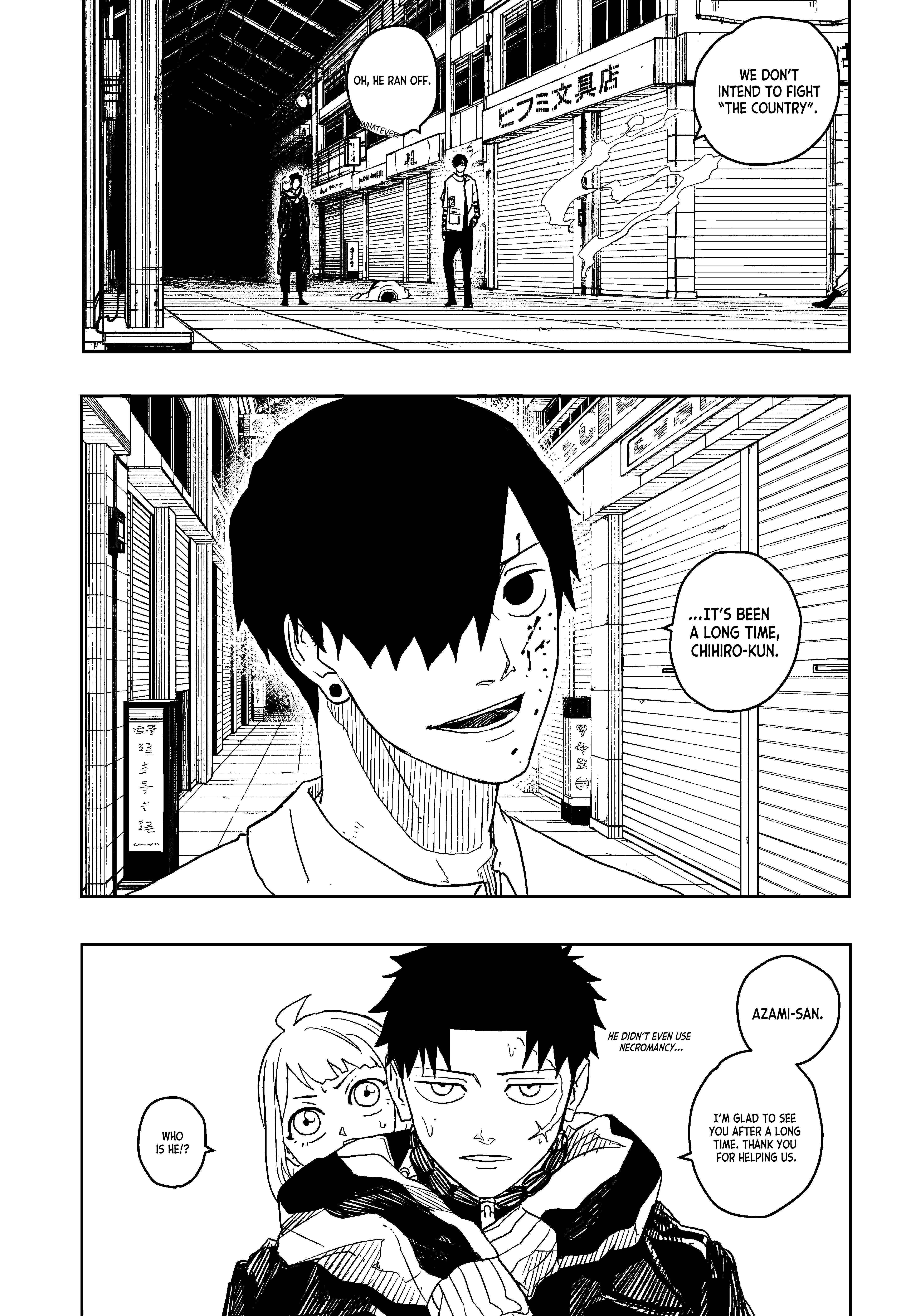 Read Kagurabachi Manga Online