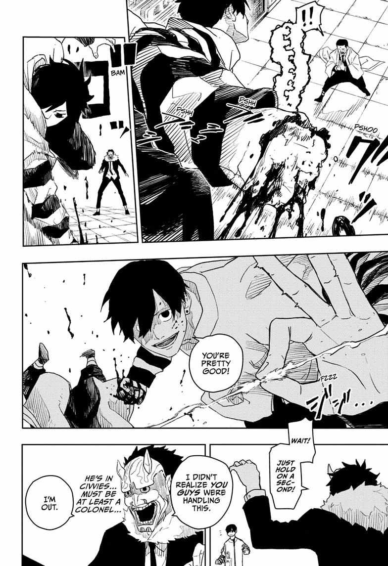 Read Kagurabachi Manga Online