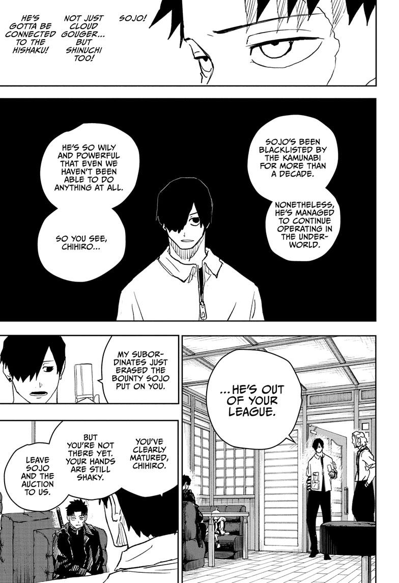 Read Kagurabachi Manga Online