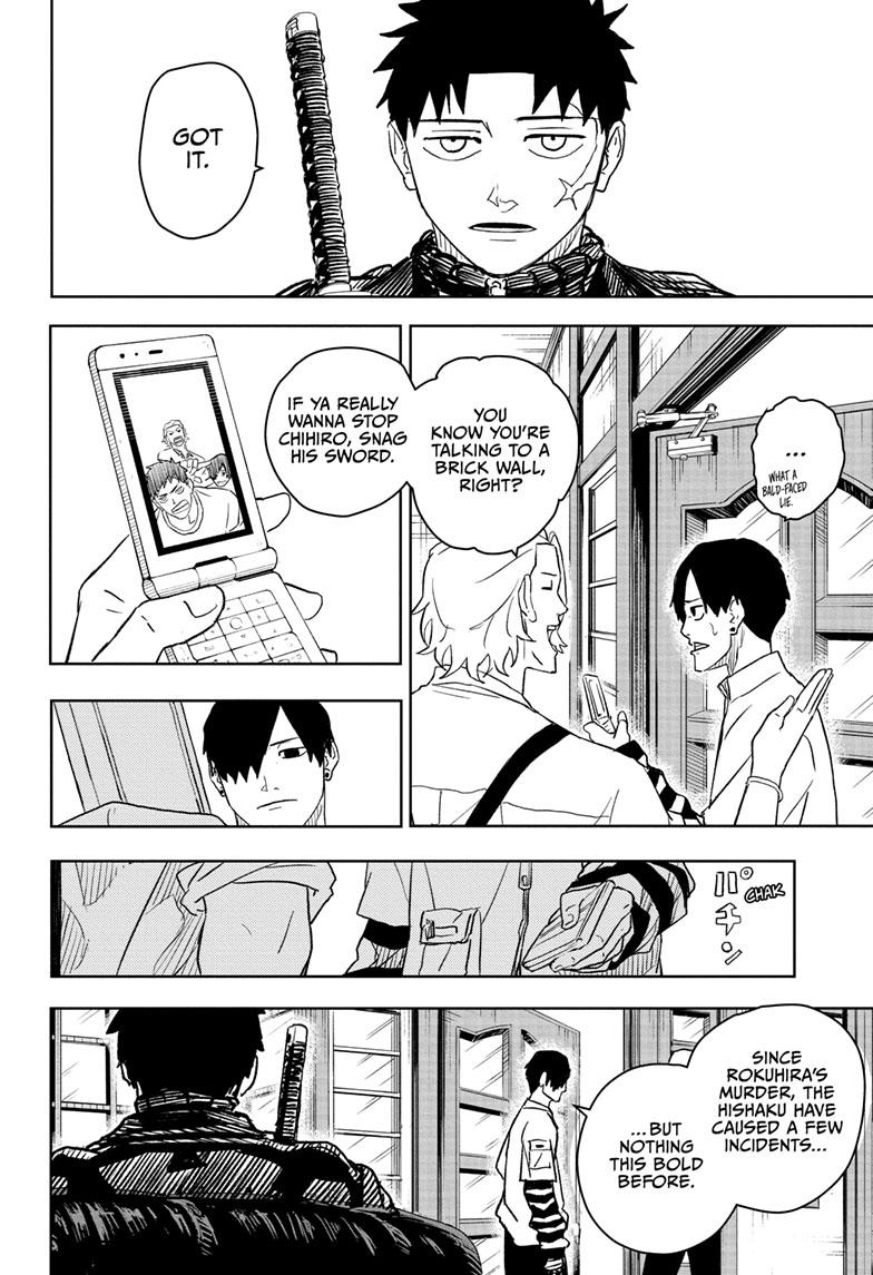 Read Kagurabachi Manga Online