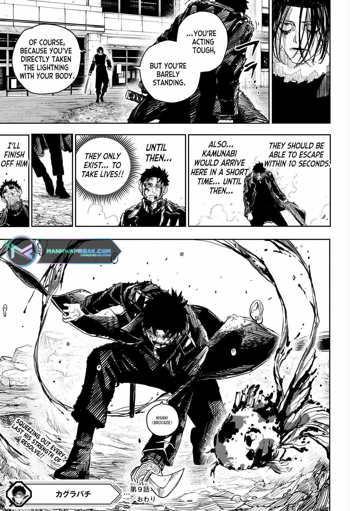 Read Kagurabachi Manga Online