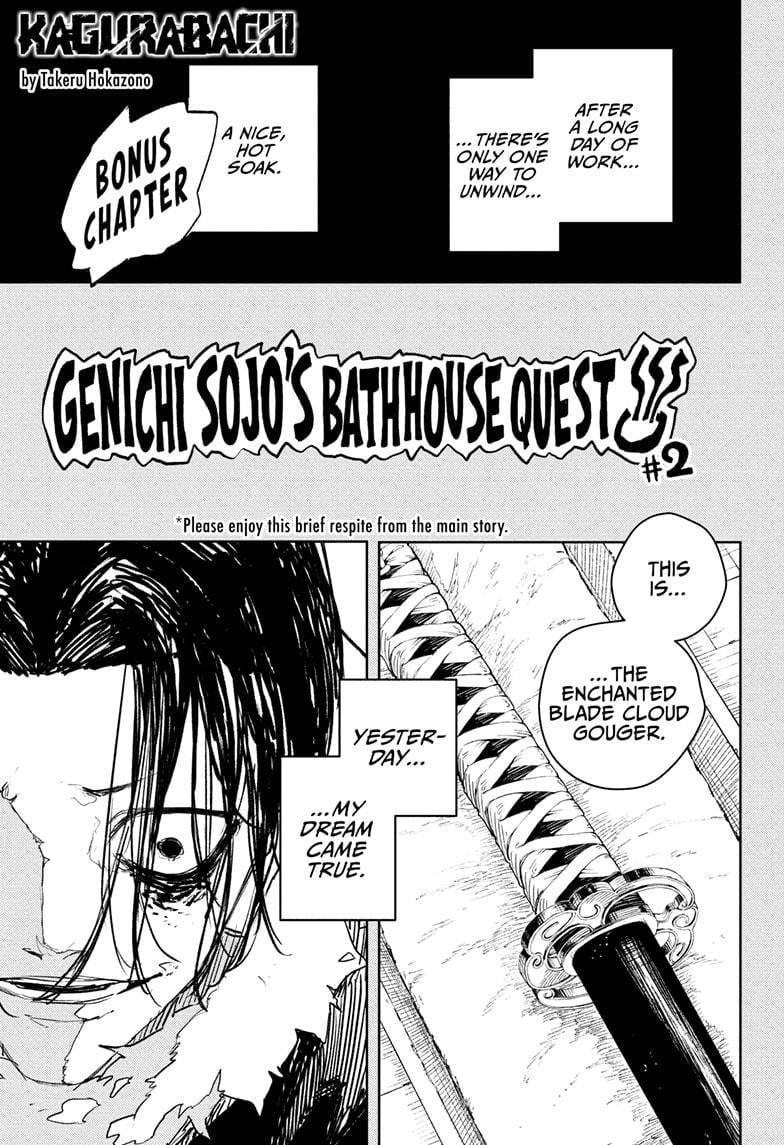 Read Kagurabachi Manga Online