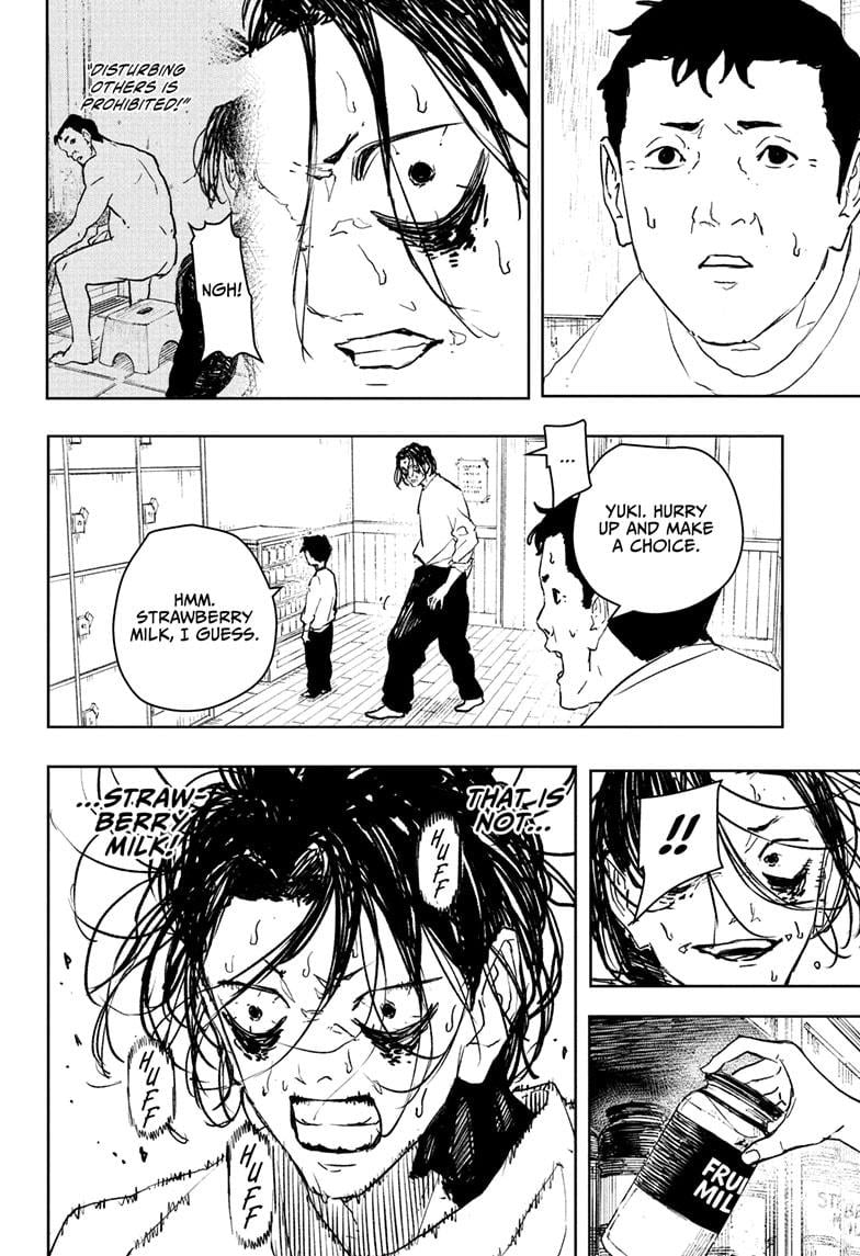 Read Kagurabachi Manga Online