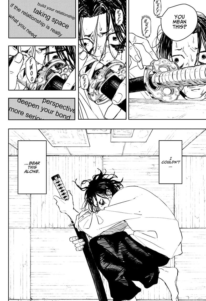 Read Kagurabachi Manga Online