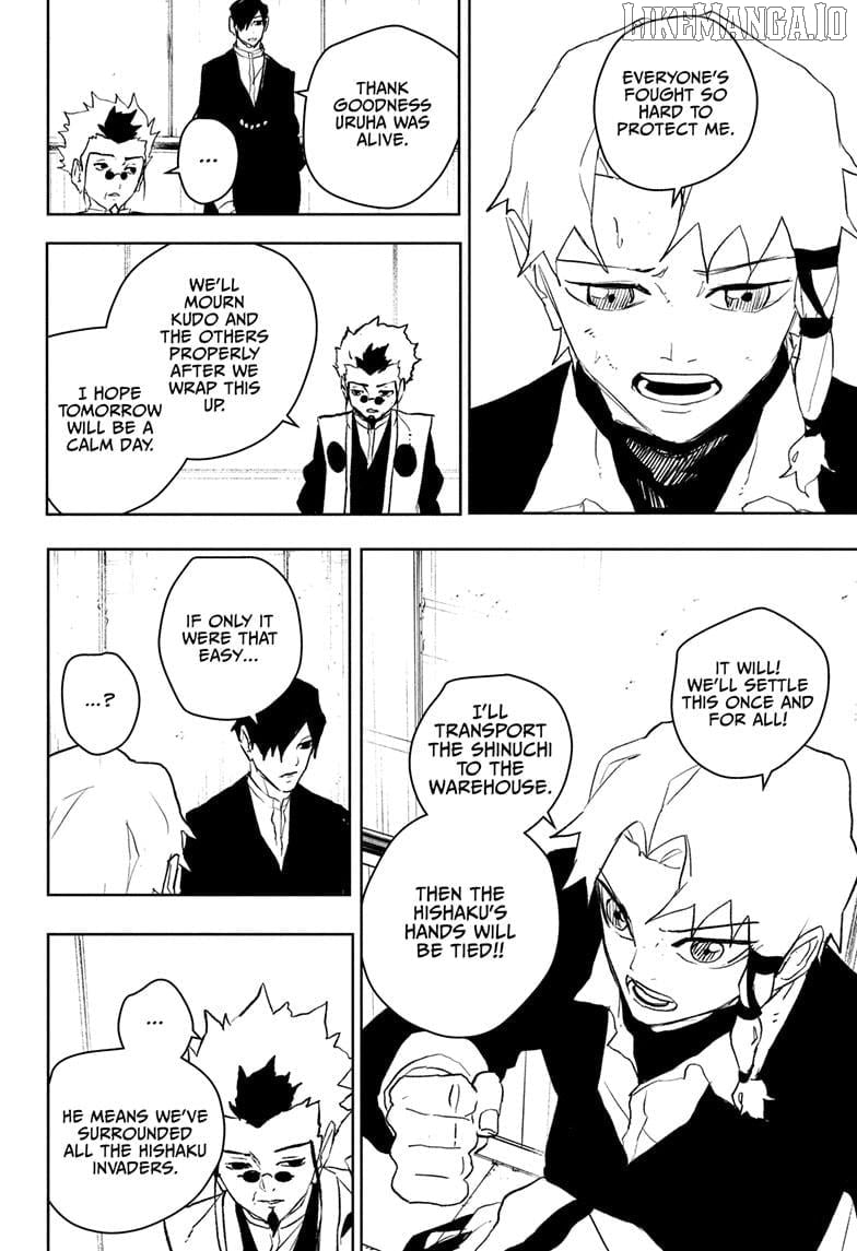 Read Kagurabachi Manga Online