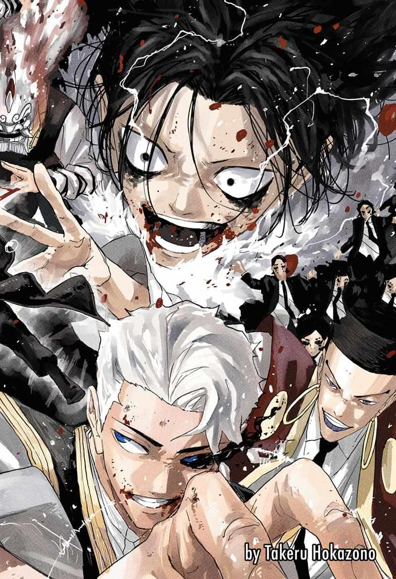 Read Kagurabachi Manga Online