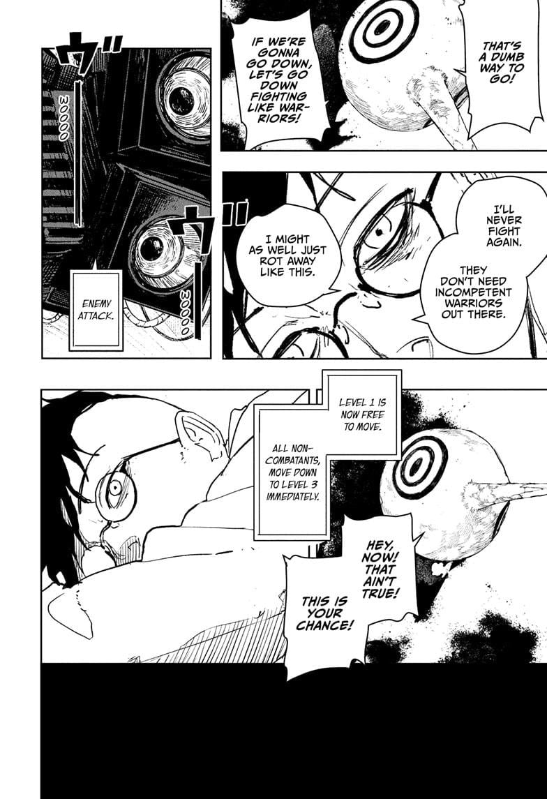 Read Kagurabachi Manga Online