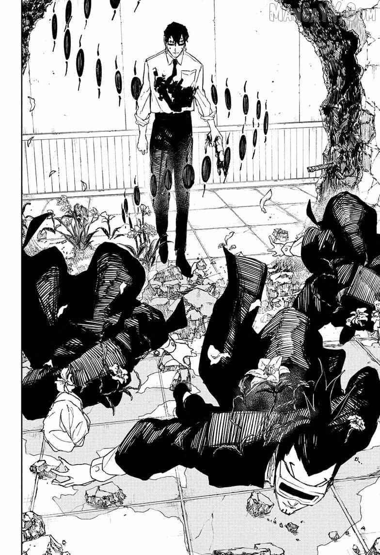 Read Kagurabachi Manga Online