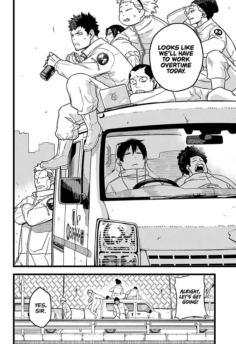 Read Kaiju No. 8 Manga Online