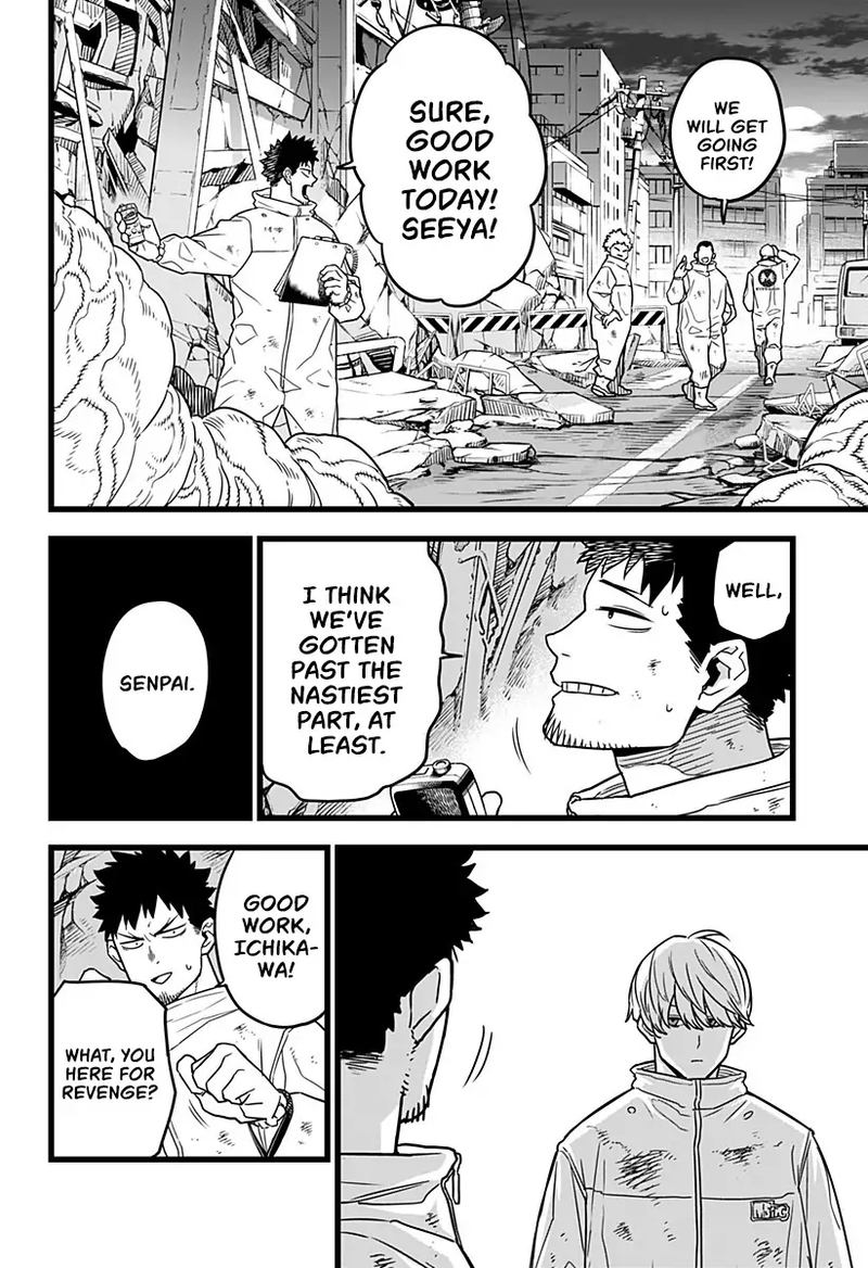 Read Kaiju No. 8 Manga Online