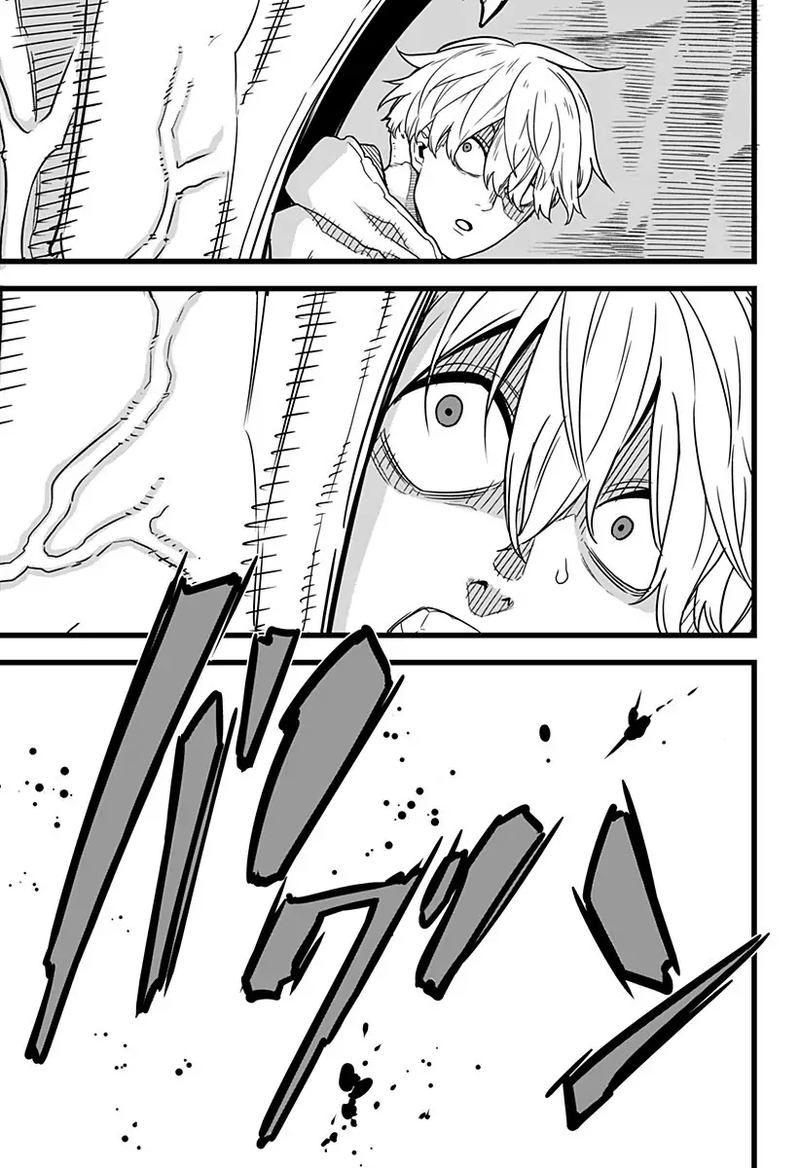 Read Kaiju No. 8 Manga Online