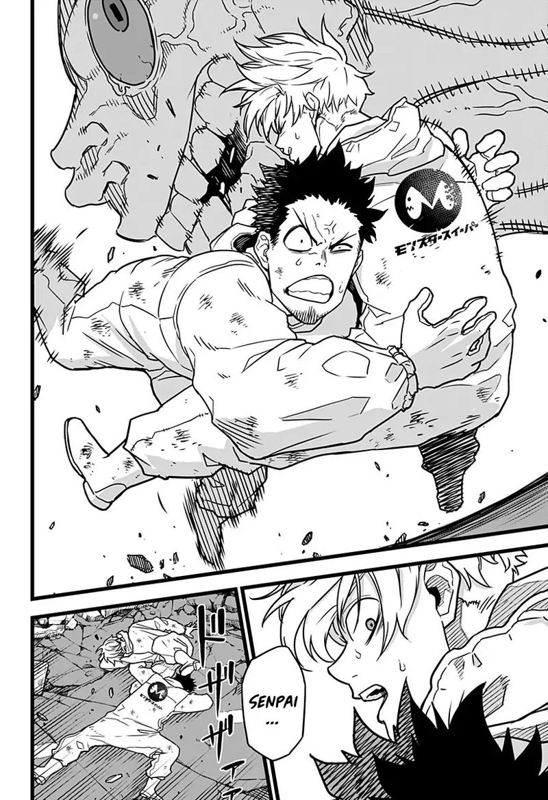 Read Kaiju No. 8 Manga Online