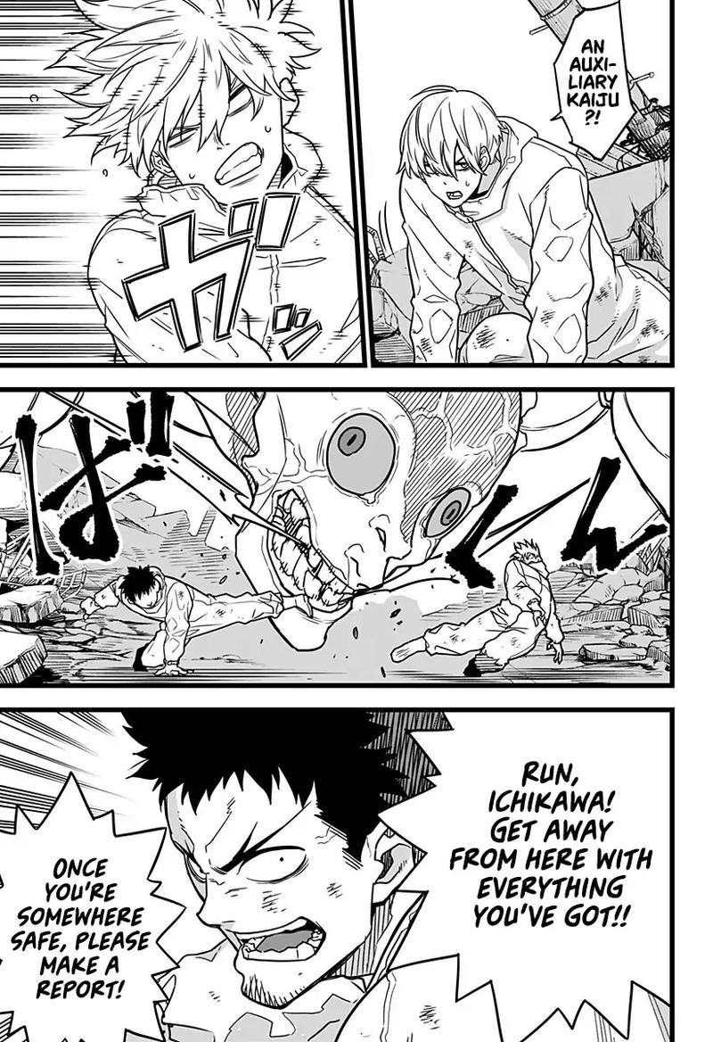 Read Kaiju No. 8 Manga Online