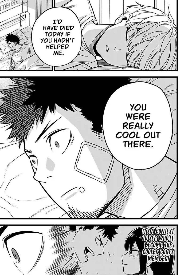 Read Kaiju No. 8 Manga Online