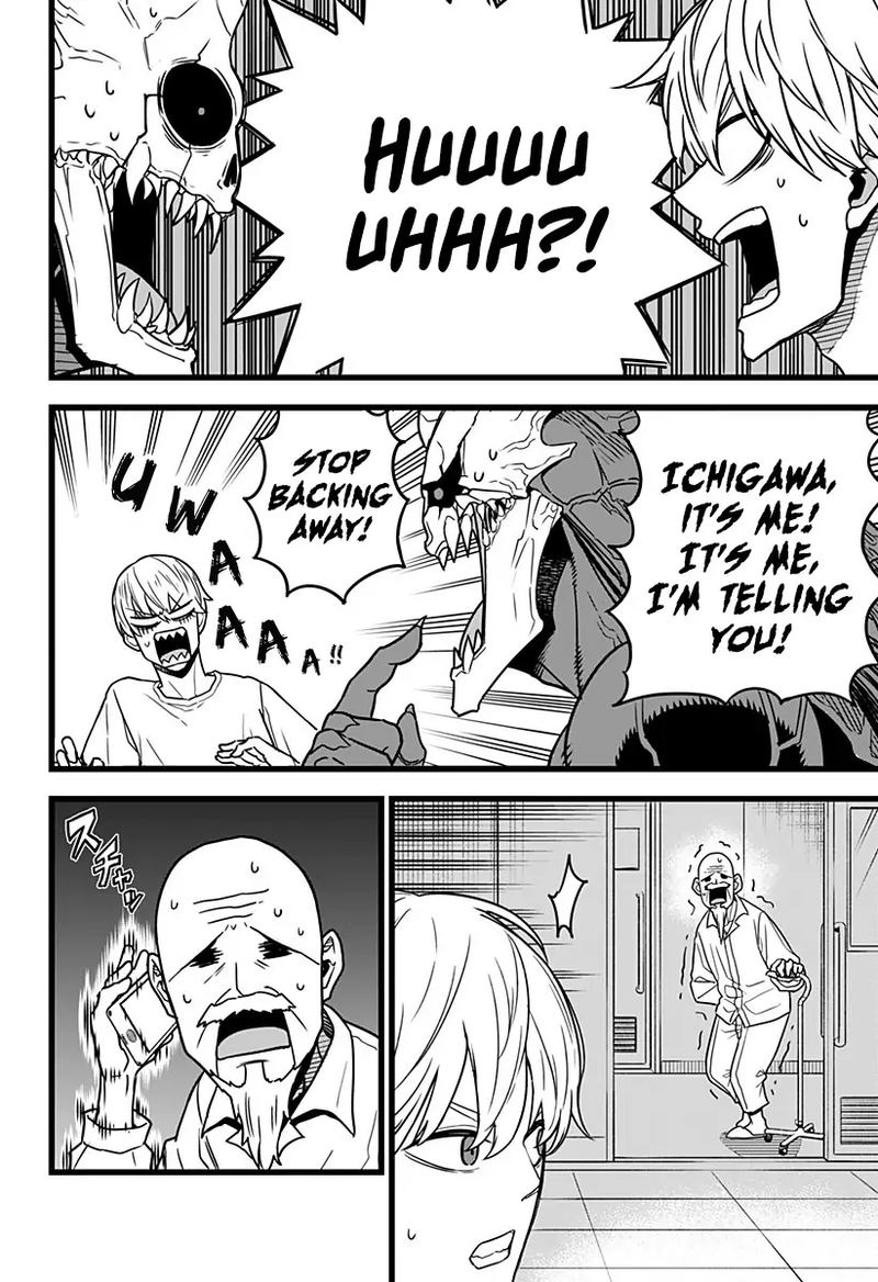 Read Kaiju No. 8 Manga Online