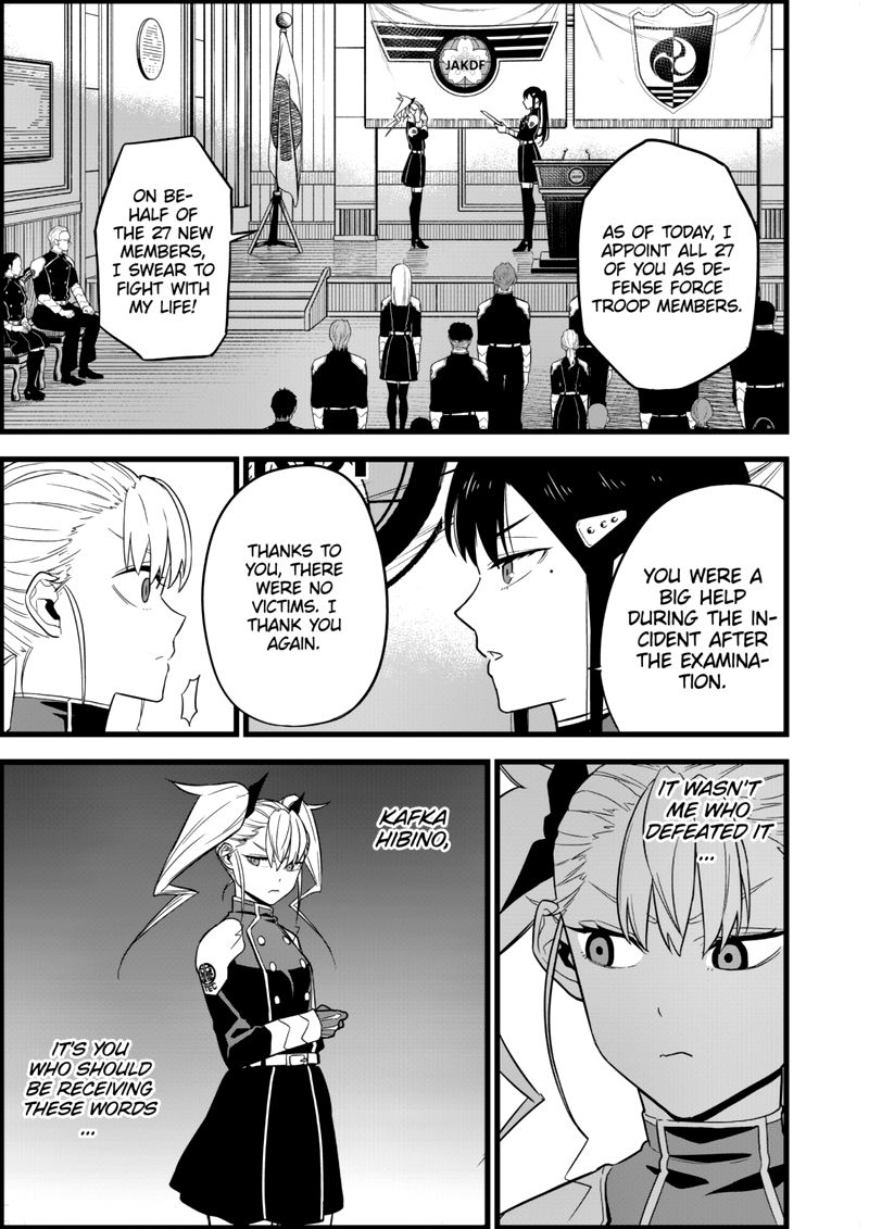 Read Kaiju No. 8 Manga Online