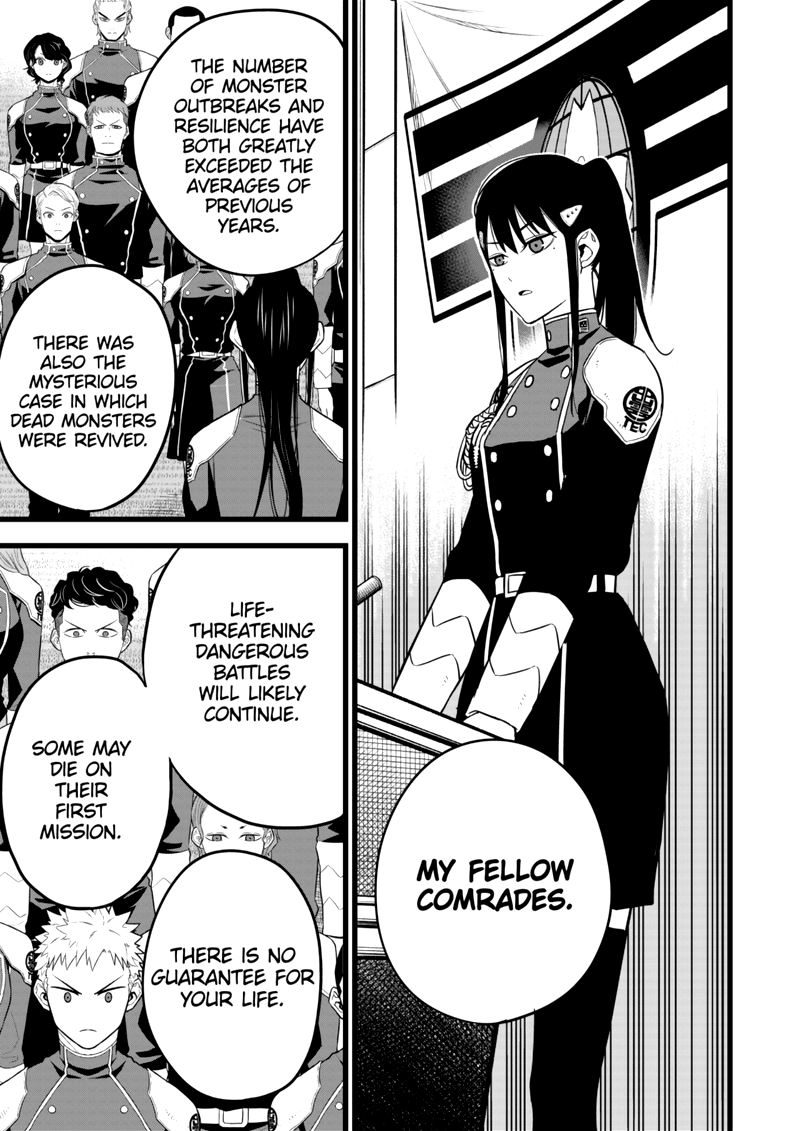 Read Kaiju No. 8 Manga Online