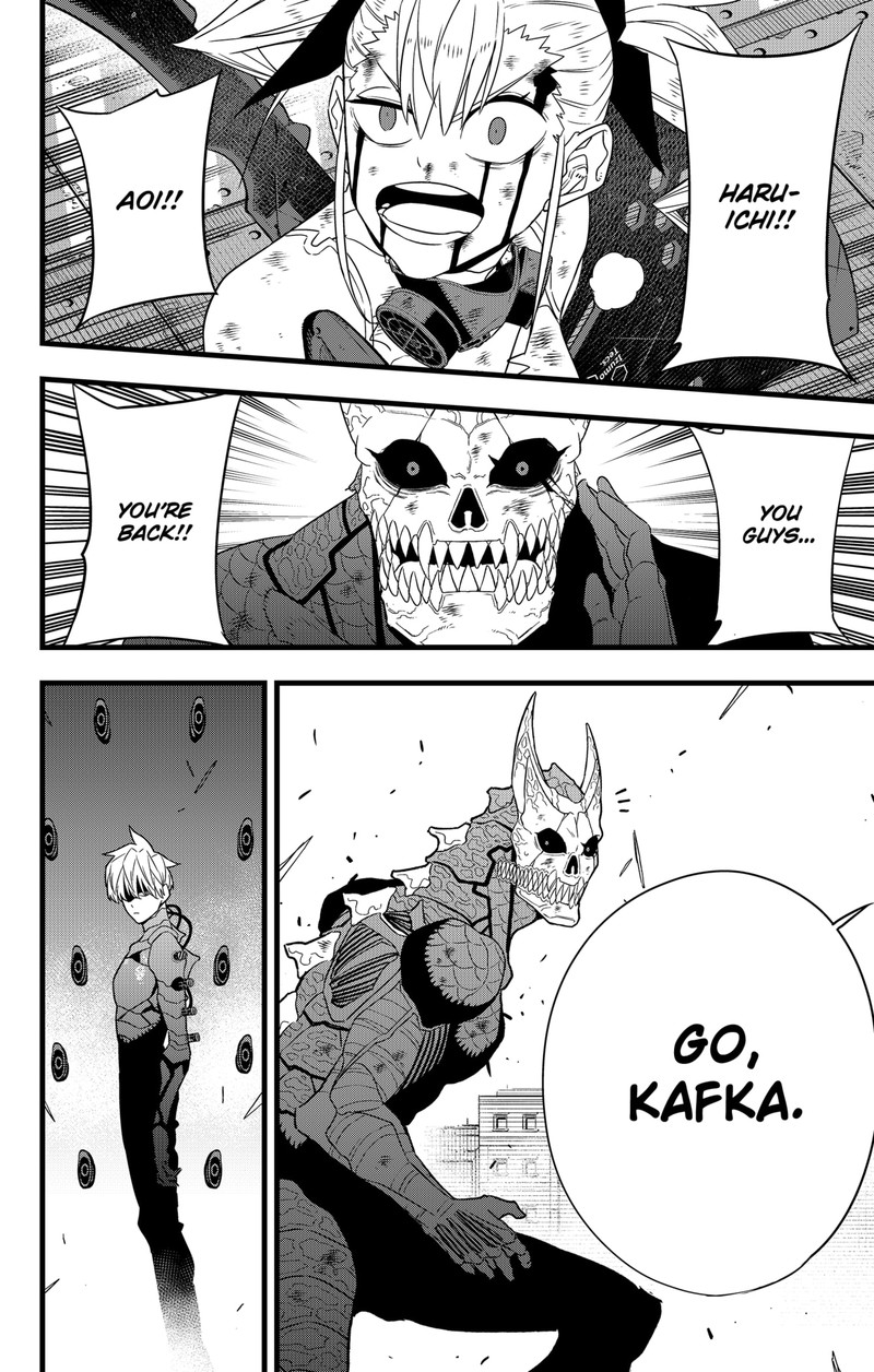 Read Kaiju No. 8 Manga Online