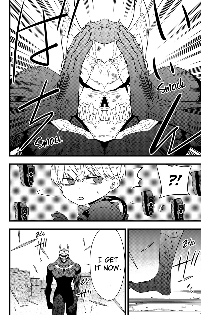 Read Kaiju No. 8 Manga Online