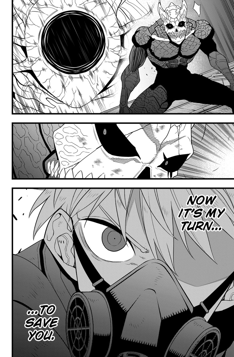 Read Kaiju No. 8 Manga Online