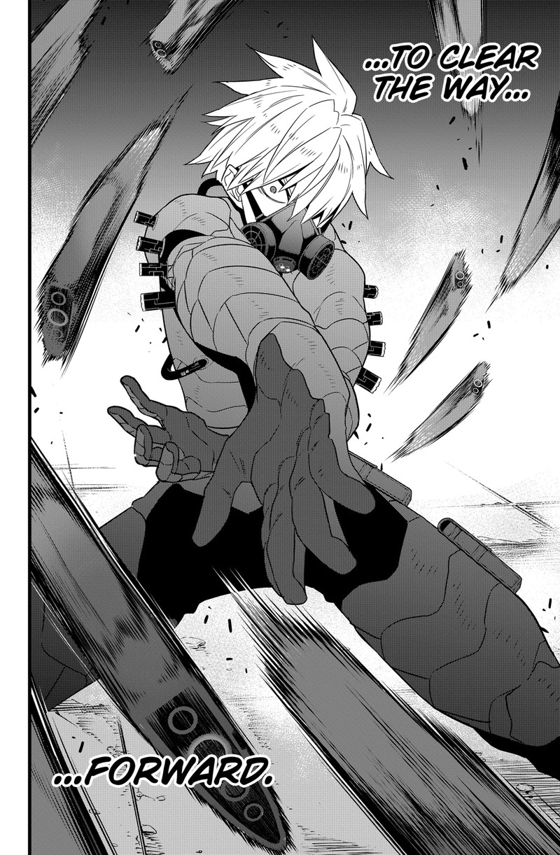 Read Kaiju No. 8 Manga Online