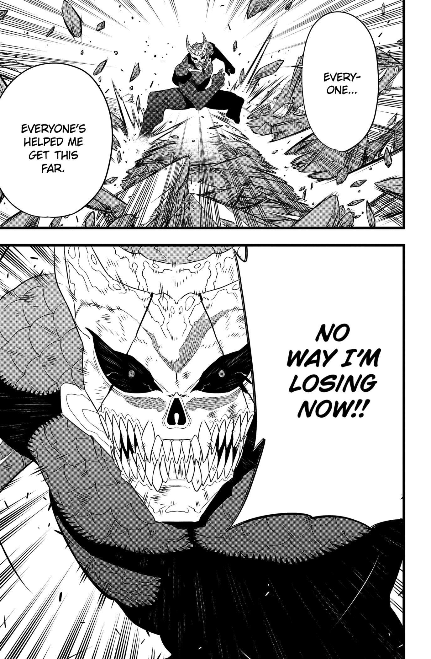 Read Kaiju No. 8 Manga Online