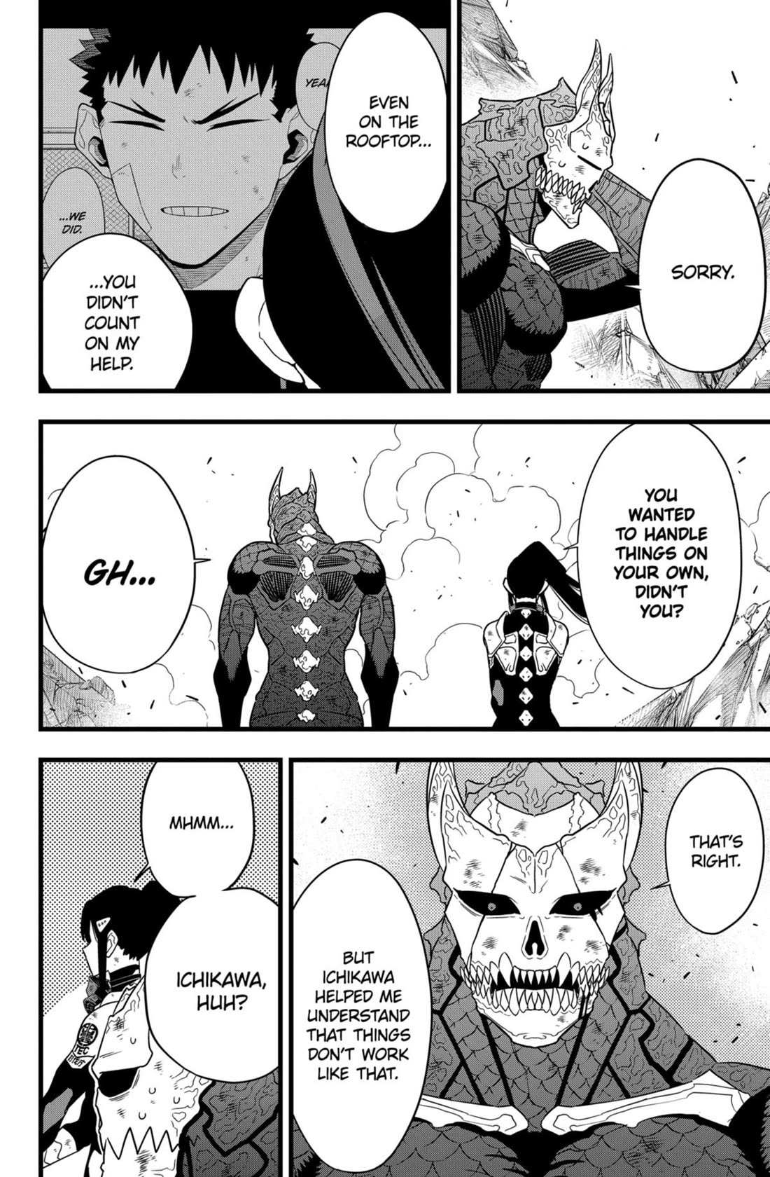 Read Kaiju No. 8 Manga Online