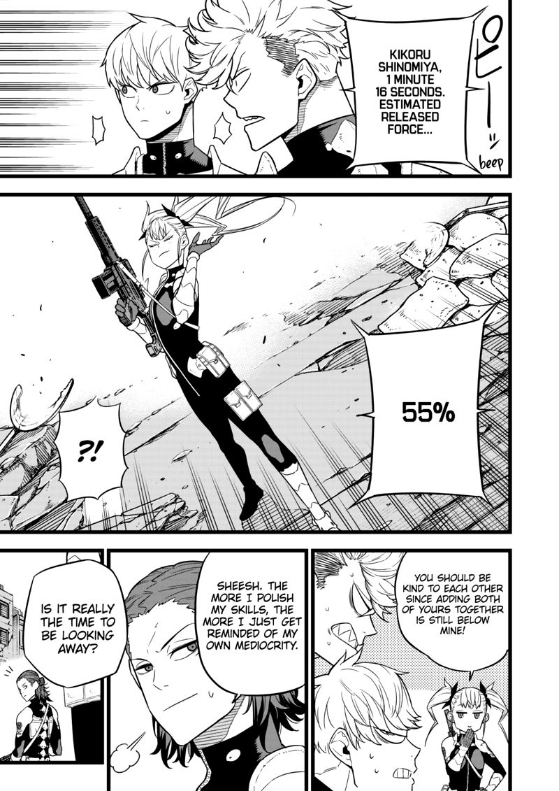 Read Kaiju No. 8 Manga Online