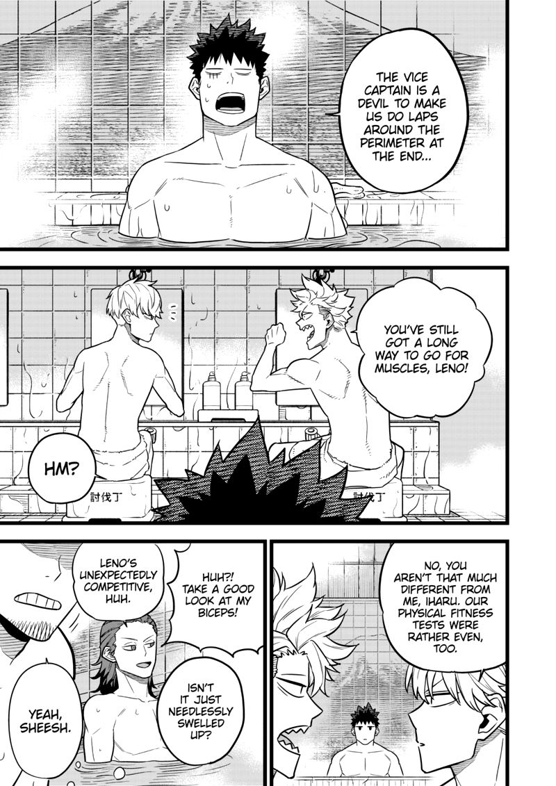 Read Kaiju No. 8 Manga Online