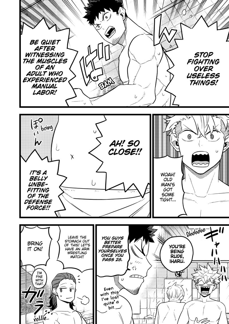 Read Kaiju No. 8 Manga Online