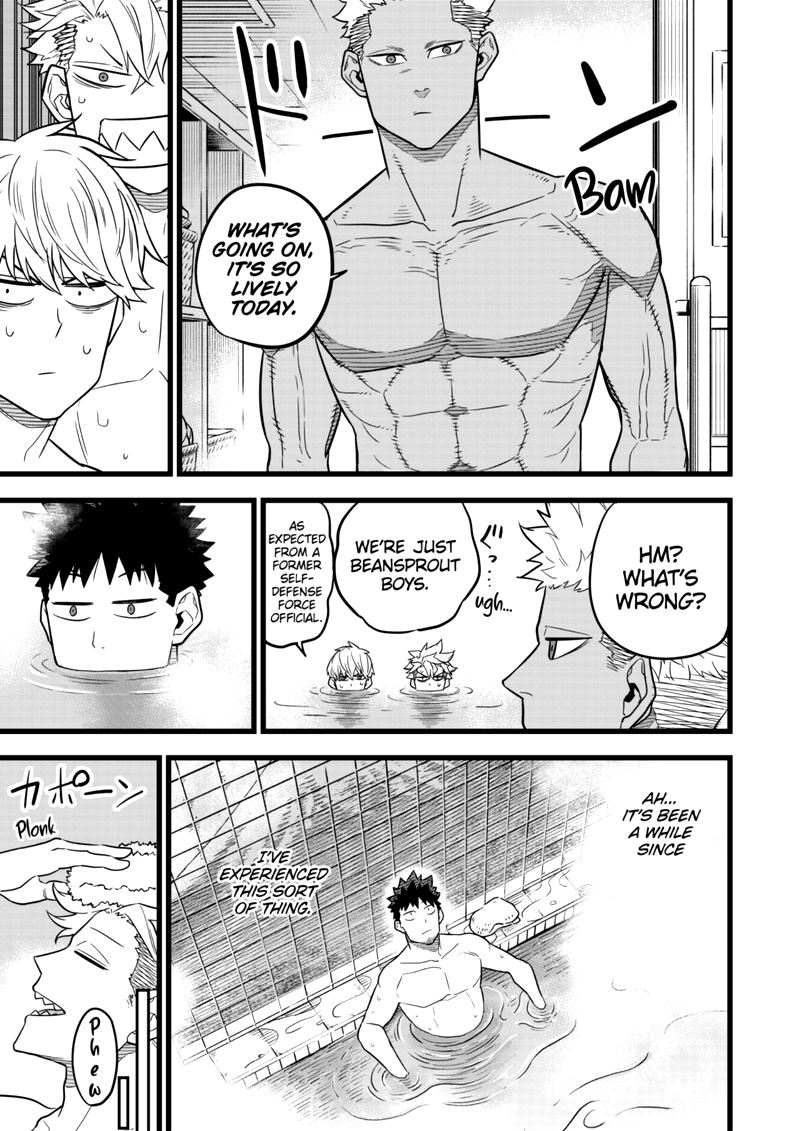 Read Kaiju No. 8 Manga Online