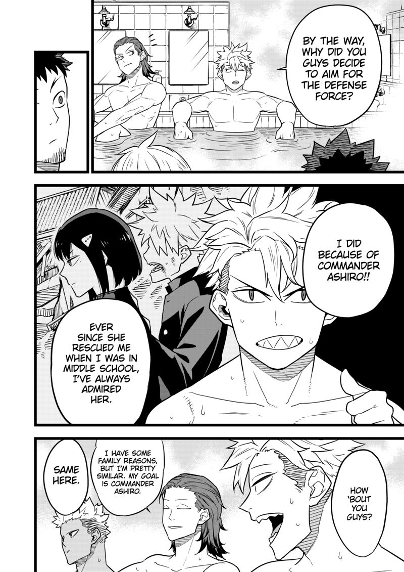 Read Kaiju No. 8 Manga Online