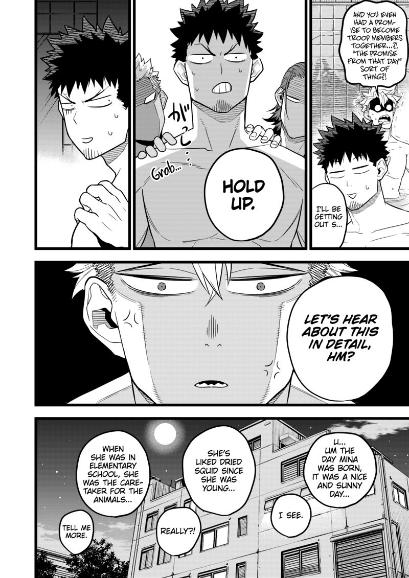 Read Kaiju No. 8 Manga Online