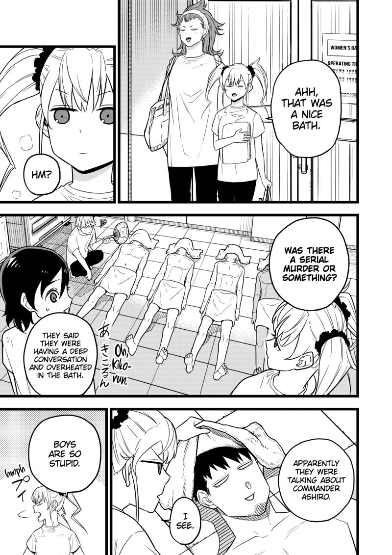 Read Kaiju No. 8 Manga Online