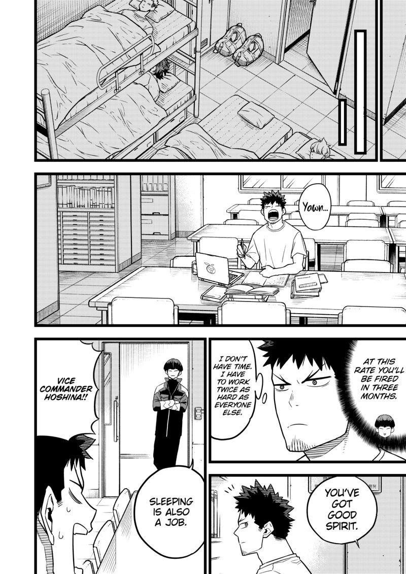 Read Kaiju No. 8 Manga Online