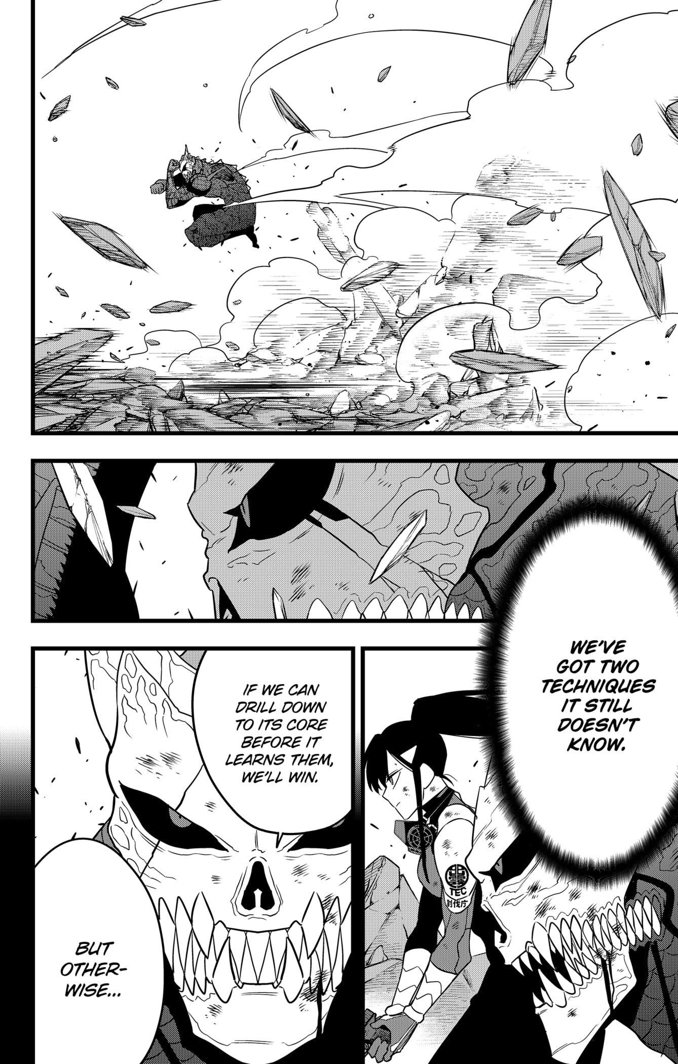 Read Kaiju No. 8 Manga Online