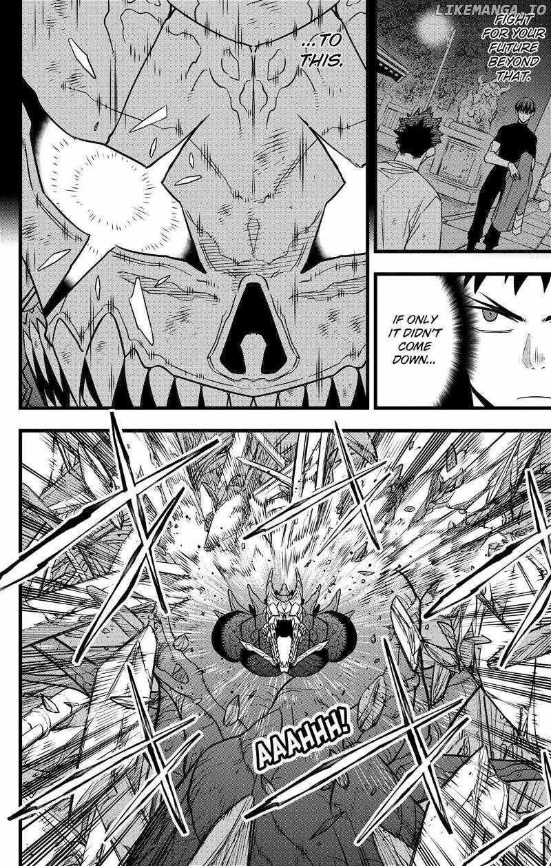 Read Kaiju No. 8 Manga Online