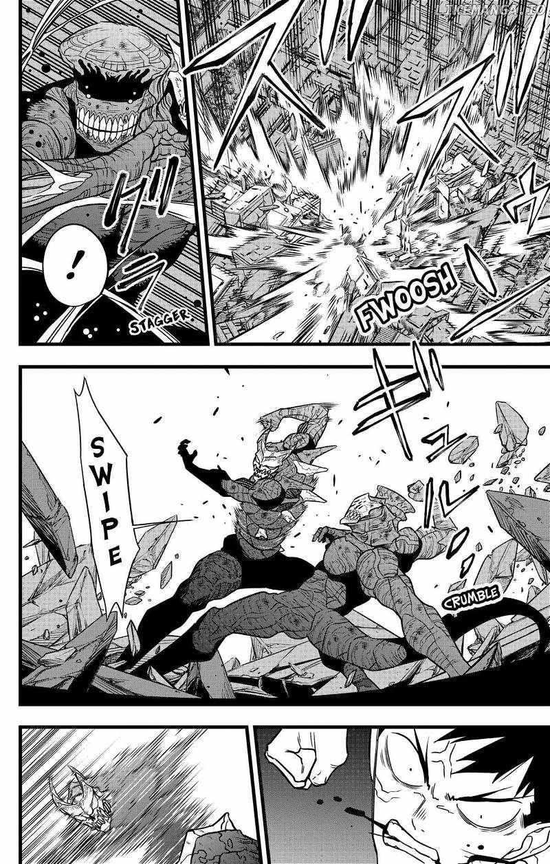 Read Kaiju No. 8 Manga Online